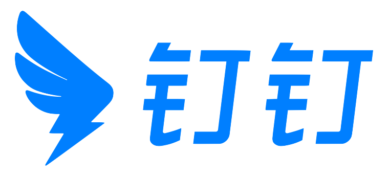 钉钉